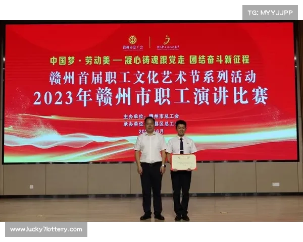 秦皇岛市住建系统 “迎七一” 首届职工乒乓球赛圆满收官 凝聚奋进力量 秦皇岛市住建系统 “迎七一” 首届职工乒乓球赛圆满收官 凝聚奋进力量
